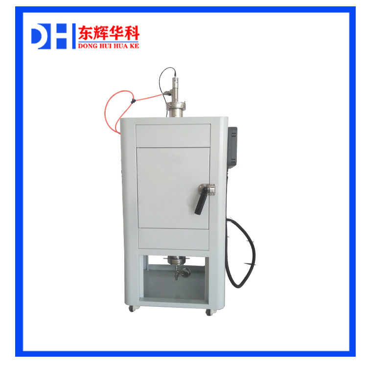 福建微波气氛管式炉（立管式）
